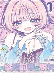 暴走漫画分镜拆解示意：起手、失控、定格三步结构