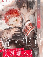 暴走漫画表情切图示意：轮廓、眼神、口型、汗滴、速度线五层