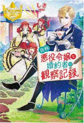 暴走漫画分镜套路：平稳起手